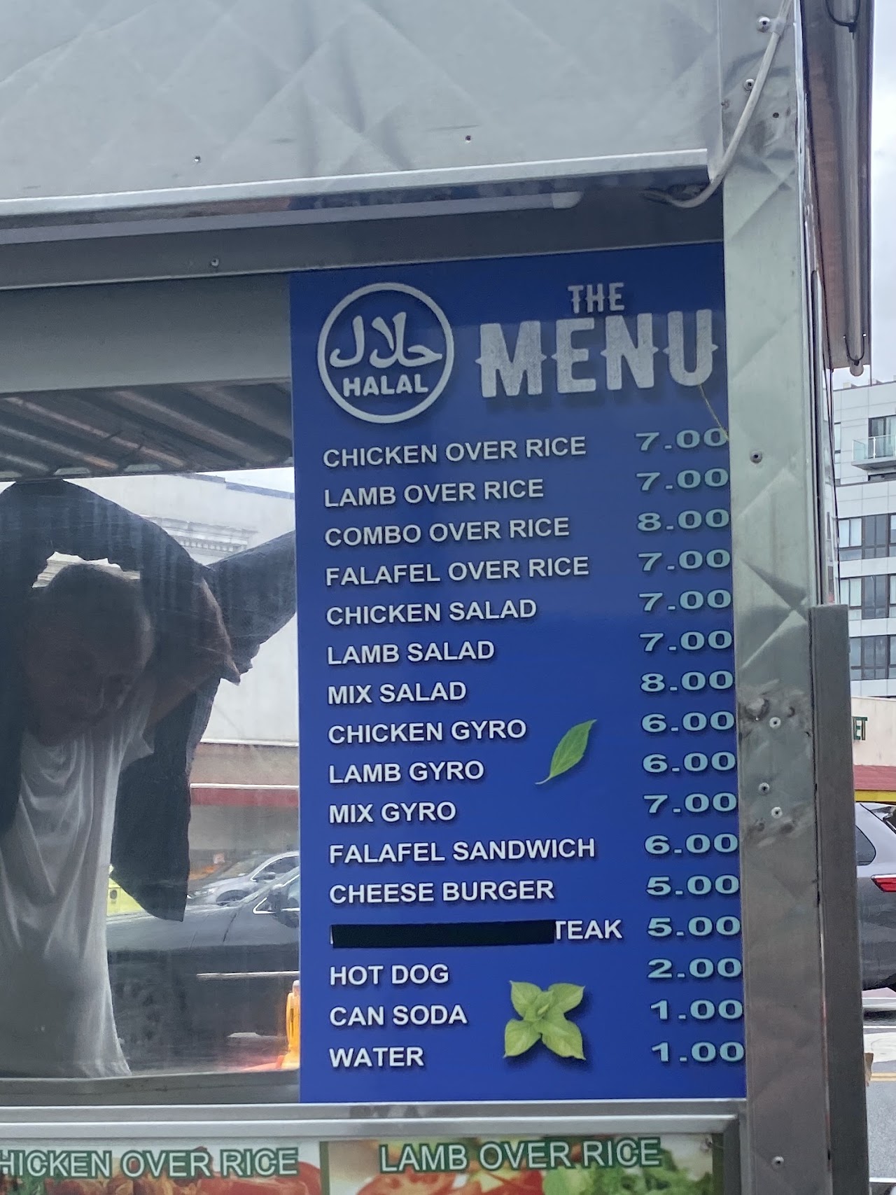 NYC Halal Food Cart, photo 2