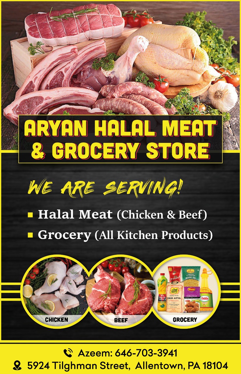 Aryan Halal Meat & Grocery Store, photo 2