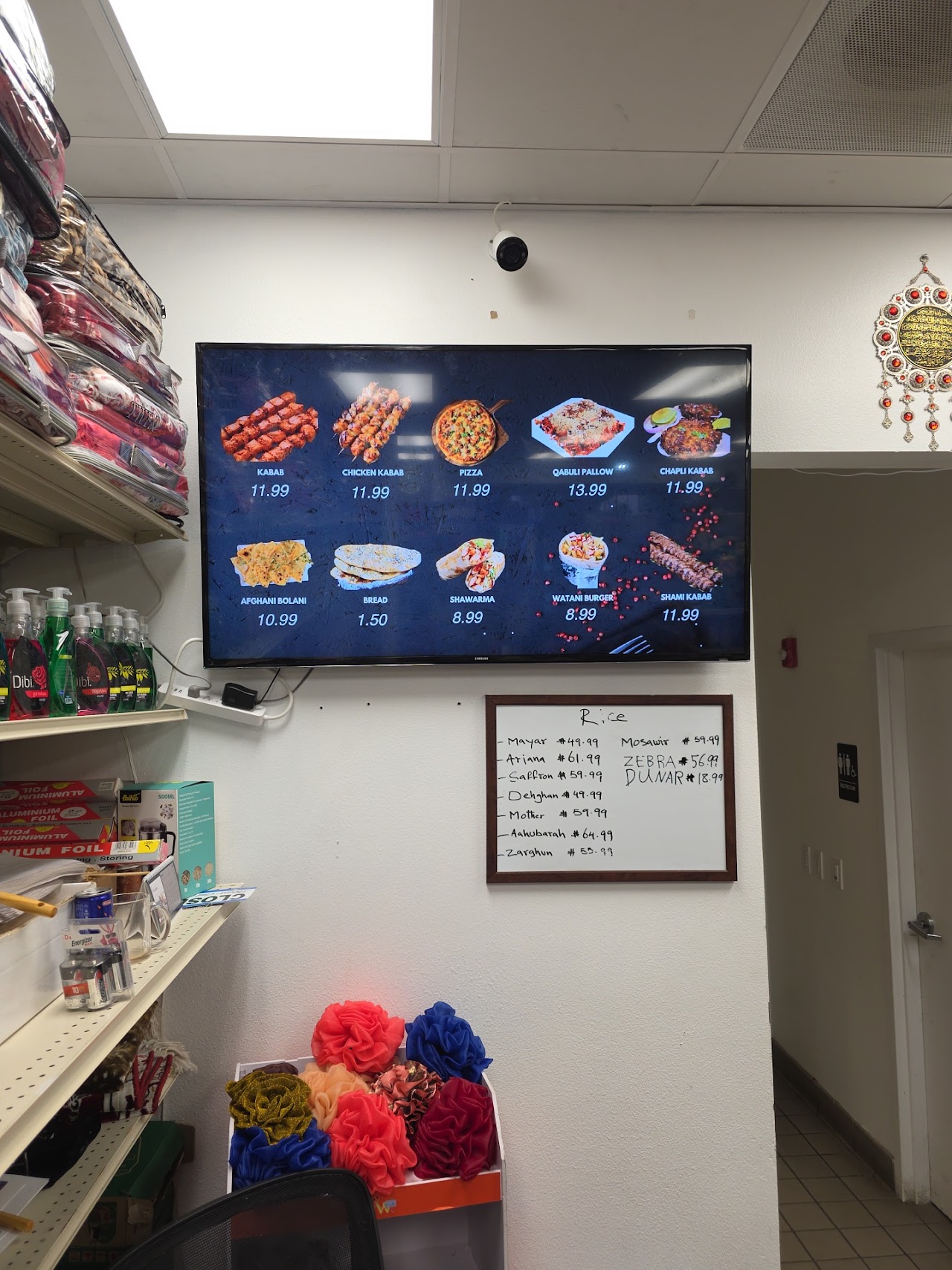 Halal Market and Food, photo 2