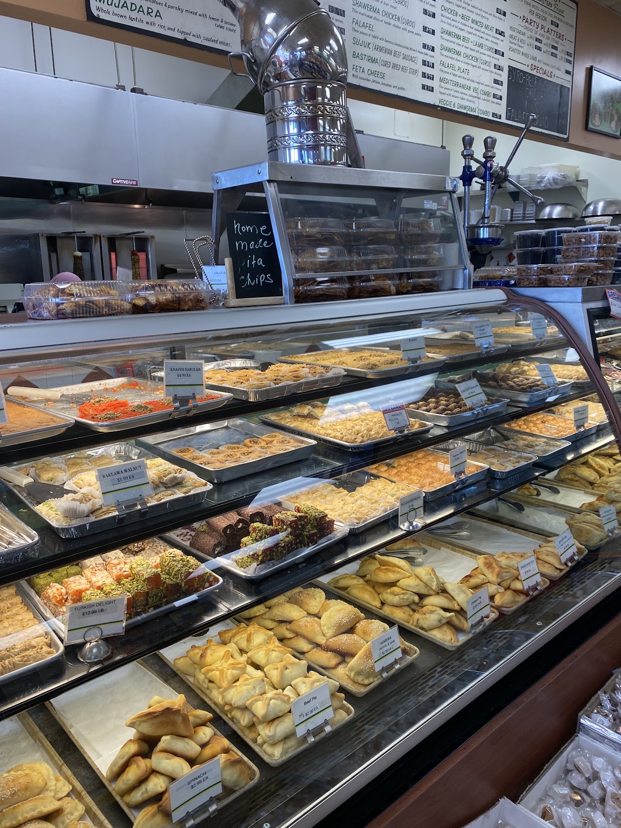Aladdin Gourmet, photo 2