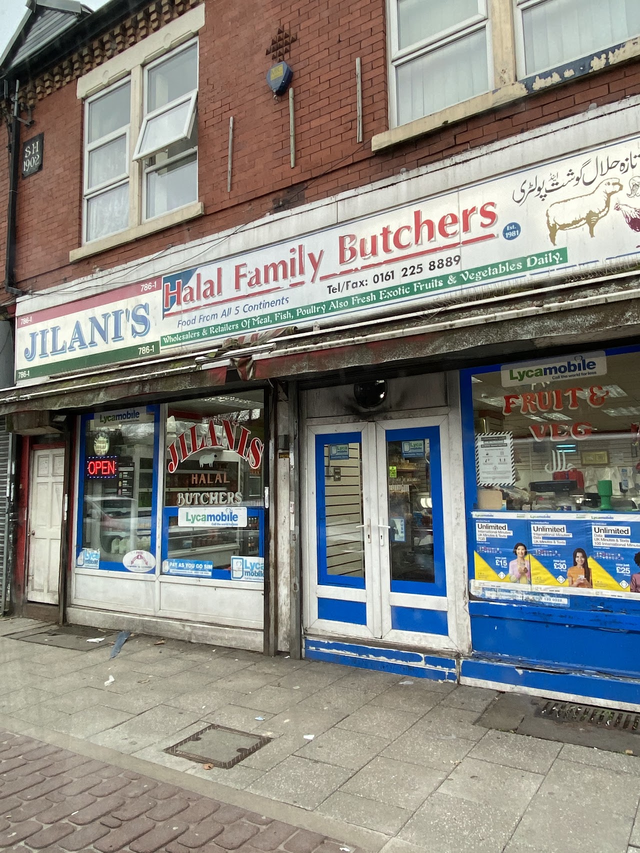 Jilani's Halal Family Butcher, photo 2
