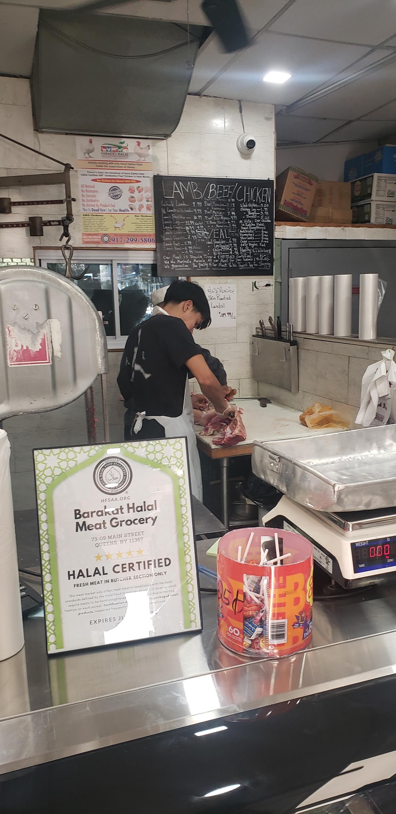 Barakat Halal Market, photo 2