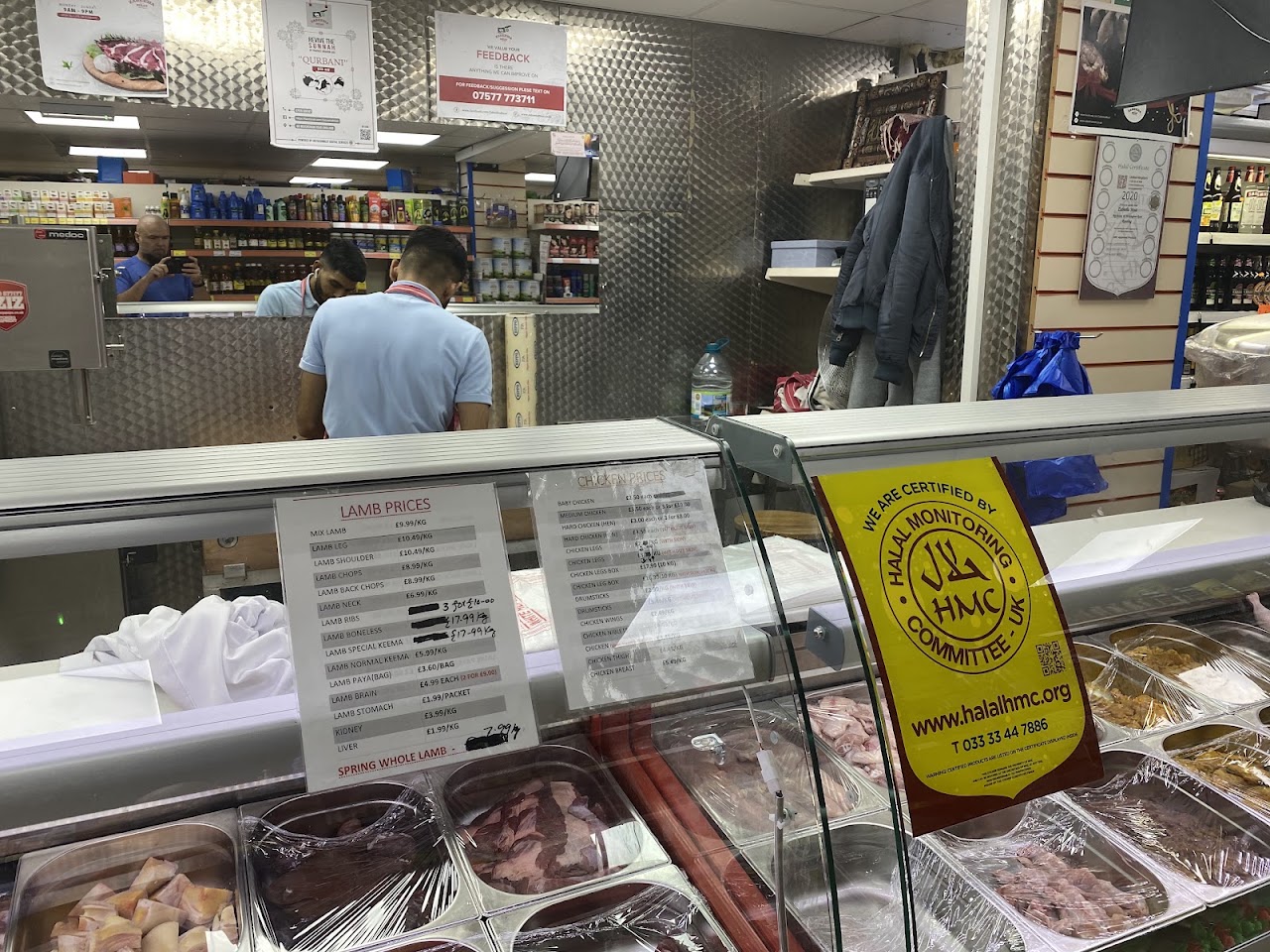 Royal Halal Meat, photo 2