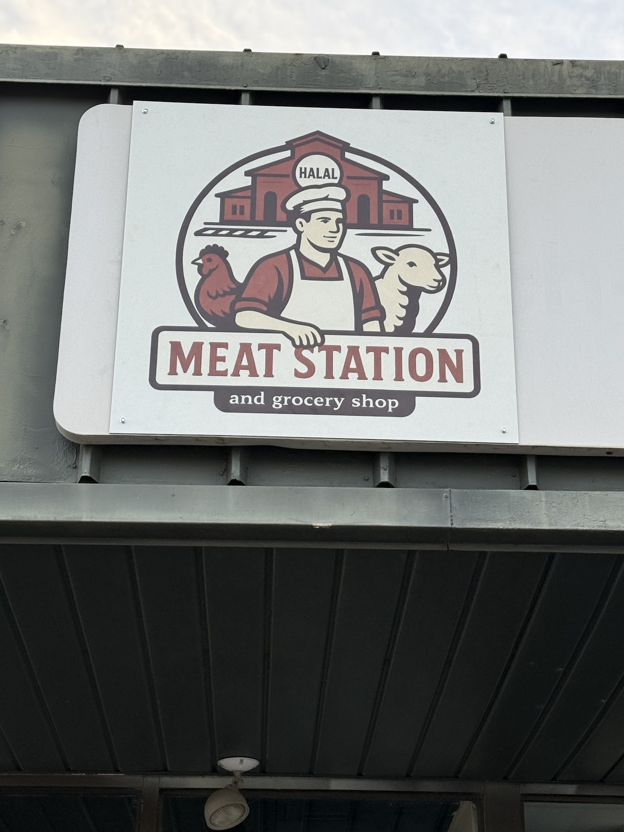Meat Station, photo 2